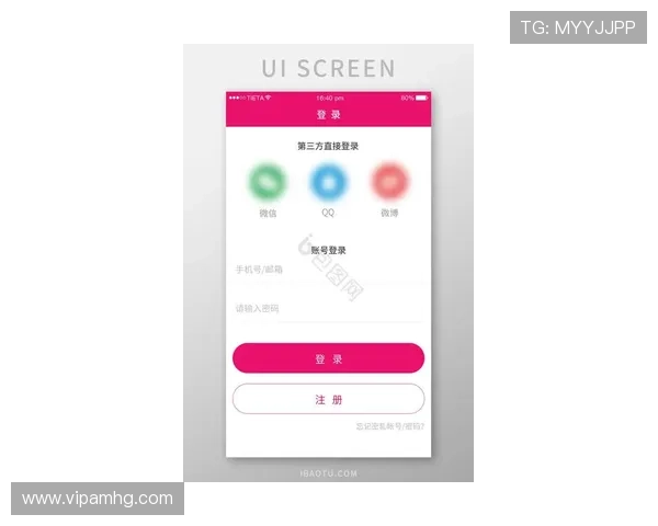 皇冠登录手机官网最新版本下载，快速便捷的登录方式推荐