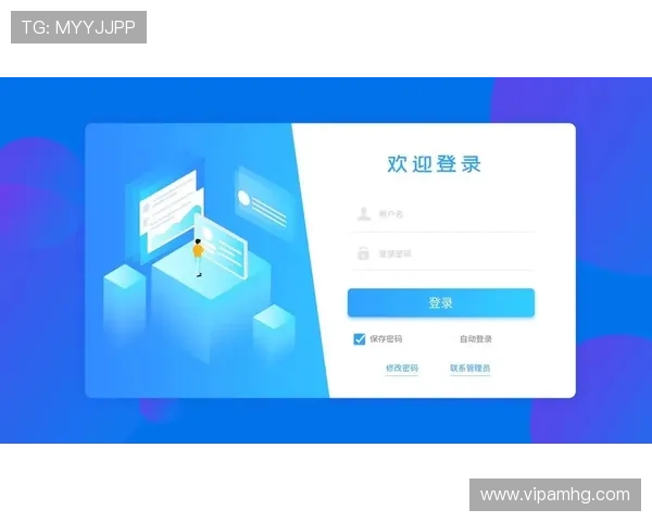 皇冠登录页面网页版常见问题及解决方案，帮助用户顺利登录体验